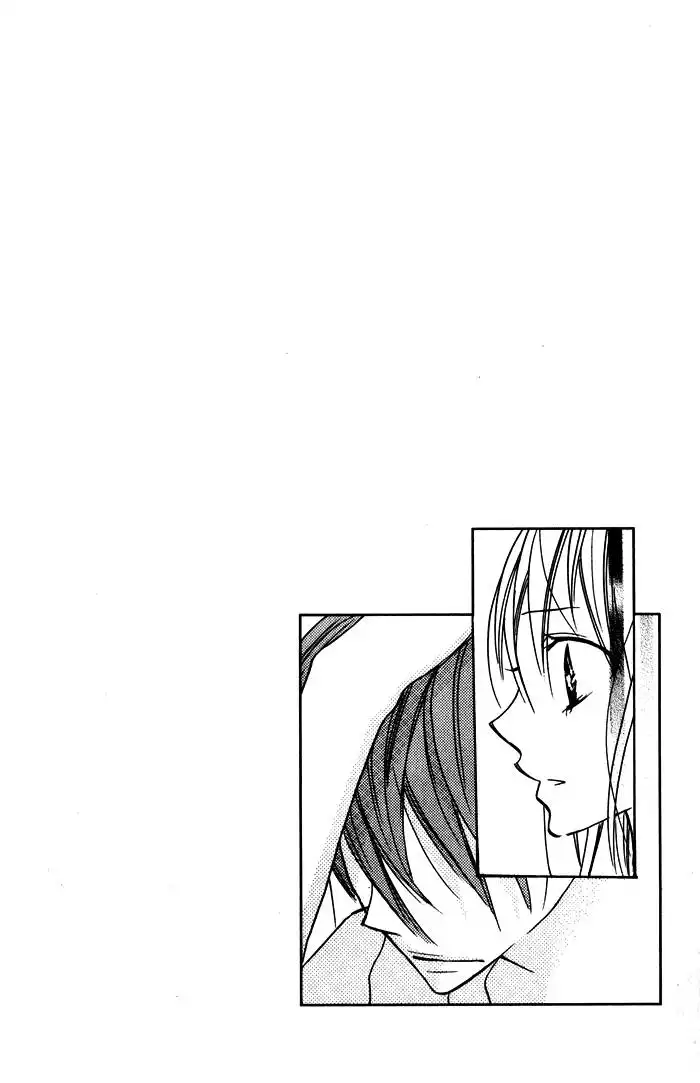 Blue (CHIBA Kozue) Chapter 3 32